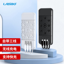 Wireless charging cupule type fast charging 10000 mAh portable own line multifunctional mobile power supply suitable for Huawei Xiaomi Apple special phone ultra-thin small light and thin large capacity