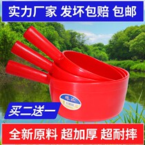 Thickened water spoon large water scoop plastic kitchen household water scoop resistant to fall industrial acid and alkali resistant toilet watering flowers