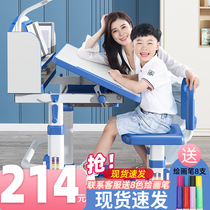 Childrens learning table childrens desk writing table and chair set for high school students desk home desks and chairs can be raised and lowered