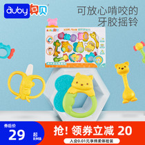 Aussie baby toy nibble with baby gripping training appeasement hand rattles the rubber grinders Tooth Stick Newborn Tooth Gum