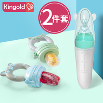 Baby bites baby baby tooth and fruit and vegetable grinding tooth stick paste eating fruit juice auxiliary food supplementary bag