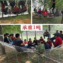 White site fence net anti-cat net isolation net Building safety net rope Stair balcony protective net Nylon net