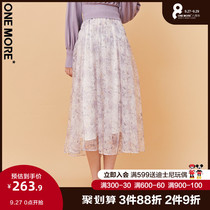 ONE MORE2020 autumn new print mid-length sweet lady style high waist skirt female skirt
