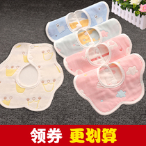 Baby bib saliva towel Cotton gauze saliva pocket 360 degree rotating baby bib Newborn rice pocket Waterproof