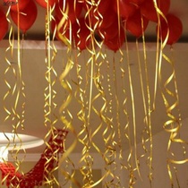 500 yards balloon ribbon wedding celebration decoration plastic ribbon rope rope activity arrangement light board Golden Silver