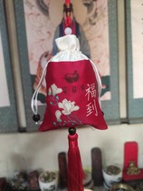 Tai Sui kits traditional Chinese medicine Bao Guimao Youmao Chen Ziwu Xing Chong Harm