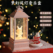 Valentine's Day Gift Crystal Ball Music Box Music Box Snow Box Decoration for Girls Birthday 2022 Wind Lights