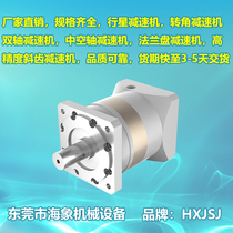 Hubei Planetary Gear Reducer PLF60-16 Zhuoran Servo Reducer PLF060-L2-16-S2-P2
