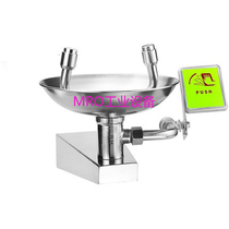 Aijie shield wall-mounted stainless steel eye washer Laboratory eye washer eye washer AJD-6880065