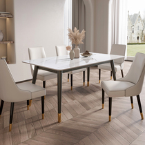 Franza Italian minimalist solid wood rock board table modern minimalist household rectangular rock board table table table
