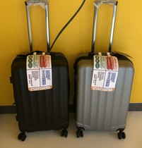Lose clearance export Japan password box 20 student luggage female 24 inch light consignment pc trolley case male