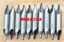 Authentic links center drill A2 5 A3-3 15 B2 5 B3-3 15 (10) qi shou) single price