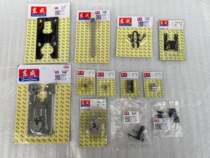 Authentic Dongcheng Curve Saw M1Q-FF-85 Aluminum Base Plate Metal Inner Base Plate Plastic Underplate Screw Accessories DCA