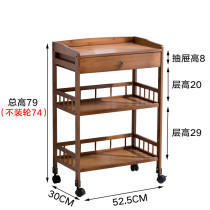 Nanzhu Mobile Beauty Hotel Wine and Dining Car Cart Hot Pot Holder Three-story Solid Wood Household Kitchen Tea Car