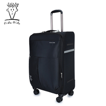 Feidu trolley case casual waterproof Oxford cloth universal wheel super large capacity female male travel password luggage