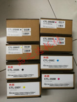 奔图 cp2500dn 粉盒cp2506dn cm7000 cp2505 ctl-200 ctl-350墨粉