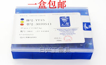 Authentic Zhuzhou triangle milling insert 3070511 YG6 YG8 YT14 YT15 YT5 YW1