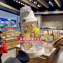 Japan GP Yang surpasses the same 2L large capacity plastic cup travel portable kettle men and women straws water Cup