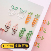 Metal bookmark cute radish ins cartoon creative hand account small fresh student paper clip paper clip note clip