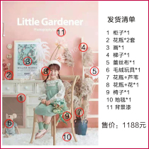 Childrens live-action production 100 days large child shipping assembly photostudio props photo to renovate the new design baby