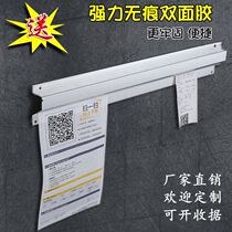 Clip single kitchen thickened menu clip Wall-mounted document clip Hotel restaurant paper rack Take-out ticket clip single