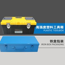 BOT-32 hydraulic punching machine integral bridge frame hole opener power distribution cabinet wire box threading pipe force week