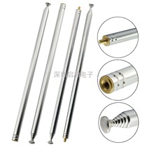 Radio telescopic lever antenna 7 sections total length 980mm teaching remote control alarm toy M3 internal teeth external teeth