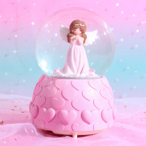 Dream Crystal Ball Music Box Little Girl Girl Princess Birthday Gift Snow Glowing Music Box Childrens Toys