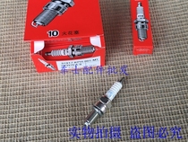 Applicable to the new continent motorcycle SDH125-53-55-56-58 Ruibiao Rui Meng CB125 spark plug NGK original factory