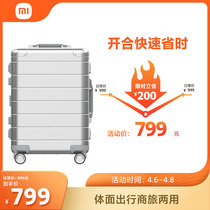 Xiaomi Full Aluminum Magnesium Alloy Suitcase Universal Wheels 20 Inch Boarding Case Pull Bar Box Man Metal Suitcase Woman