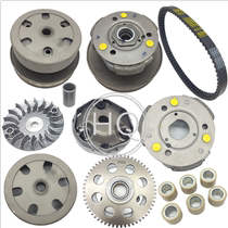 Suitable for Suzuki Li Cai QS125T-2 Yun Cai QS100T clutch front drive disc Drive belt Rear belt disc