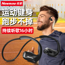 Bluetooth headset sports Newman C30 in the ear neck hanging neck running wireless large power super long standby battery life noise reduction fitness special long wear no pain madly can not get off 2021 New