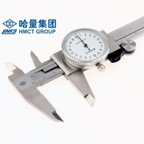 links dial calipers 0-100MM0-150MM0-200MM0-300MM0-500MM