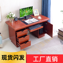 Computer desk desktop writer Home modern simple single small desk with drawer with lock 1 21 4 meters