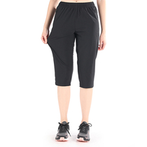 Exploring Tutor Outdoor Sports Pants Men New Ice Silk 70% Shorts Running Casual Mid Pants Slim-Breathable Speed Dry Pants
