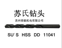 Promotion authentic Taiwan Sus drill bit SUS drill bit Sus drill bit 10 1-12 4 specifications