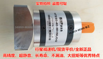 HTE60-40-MHMJ042 reducer 1-40 matching Panasonic servo motor 400W use
