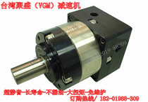 Precision planetary reducer-Servo motor reducer-Reducer PG60L1-5-14-50-S Stock Specials