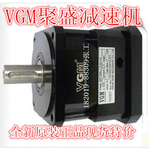 Precision planetary reducer-Servo motor reducer-Reducer MF150XL1-10-K-35-114