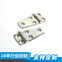 76x38 five-hole stainless steel hinge 316 stainless steel doors and windows cabinet building universal thickened hinge hinge