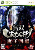 XBOX360 disc game disc Wushuang Orochi 2 Demon King Advent Three Kingdoms (5 start 6 SF)
