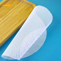 Silicone non-stick steaming cage mat household steamed buns Steamed buns round steamed cage drawer pads