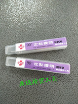 Taiwan authentic Sus SUS SUS SUS cobalt-containing high-speed steel 90-degree titanium-plated fixed-point drill 10 0 12 0 16 0