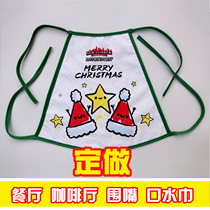 Custom-made custom bib Restaurant Bib Cafe Bib Catering advertising saliva towel Xibei restaurant village