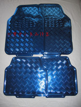 Waterproof rubber patch aluminum film car foot pad universal foot pad easy to clean can be cut single piece front and rear row Full Set