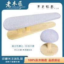 Solid wood hot sleeve stool long hot stool ironing iron sleeve hot shoulder hot sleeve hot arm hot horse Gray