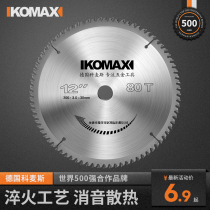Comez wood cutting blade 4 7 9 10 12 inch alloy woodworking electric circular saw angle grinder cutting machine saw blade