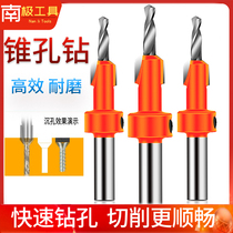 Countersunk drill alloy head cone hole drill step countersunk head furniture installation screw drill bit salad drill woodworking hole opener