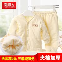 宝宝套头内衣套装纯棉评价 宝宝套头内衣套装纯棉评价