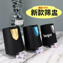 Thickened sieve cup color cup dice bar KTV straight dice cup sieve creative dice big talk dice drinking and playing games